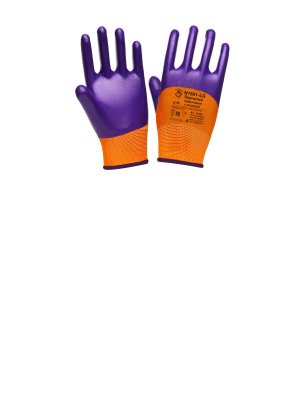 Перчатки нейлоновые с нитриловым покрытием РЧ