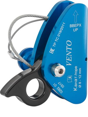 Зажим VENTO™ Промальп V2, vpro 0282