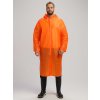 Дождевик влагозащитный Profline Base, оранжевый