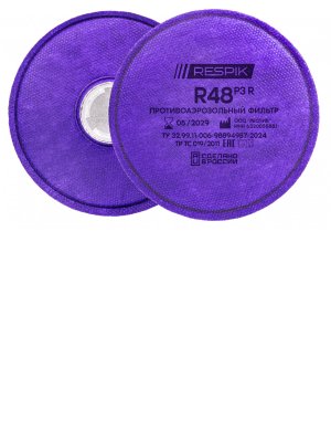 Фильтр RESPIK® R48 P3 R (2 шт)