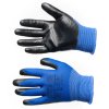 Перчатки ProfLineSpecialist нейлоновые с РН-покрытием, синий