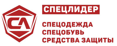 Интернет-магазин спецодежды в Минске